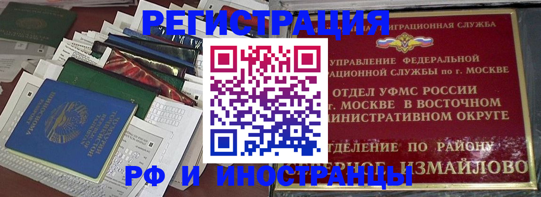 регистрация для школы в Сухиничи